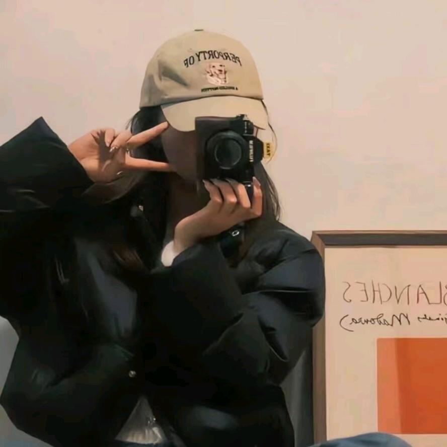 ud