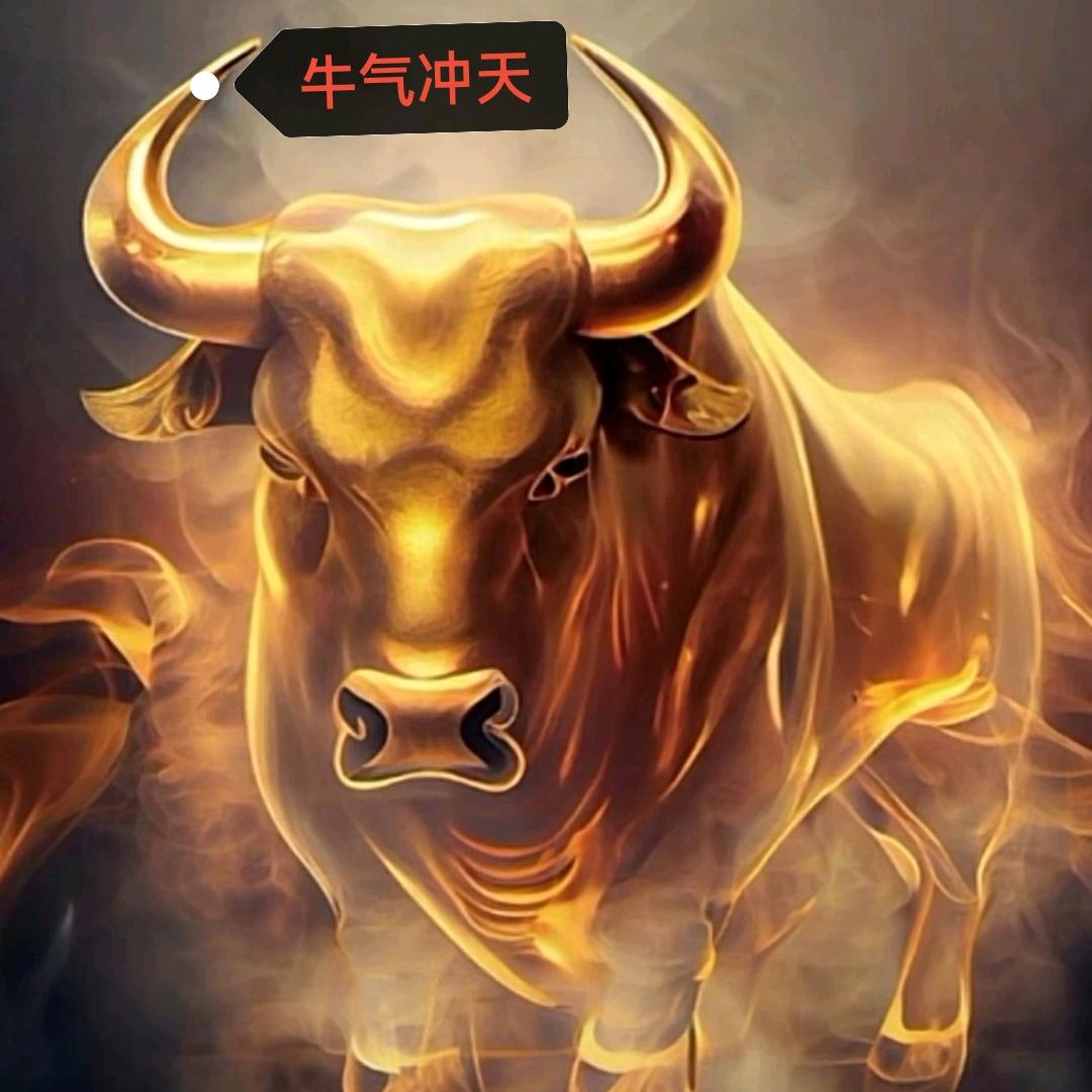 信任是唯一