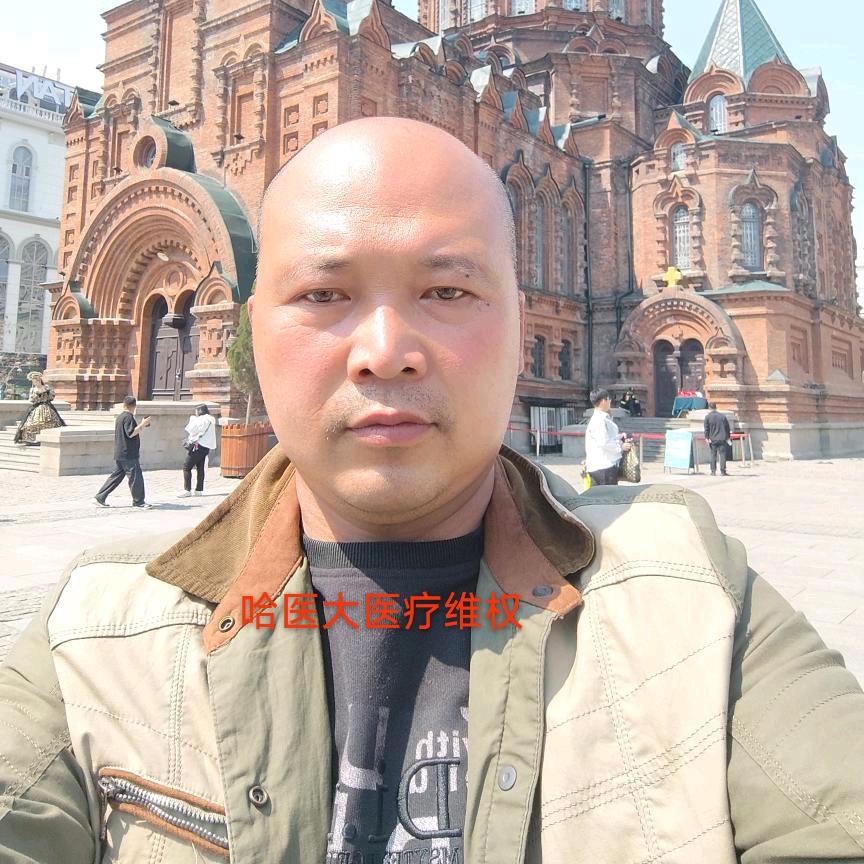 哈医大一院脑支架手术失败死亡患者家属