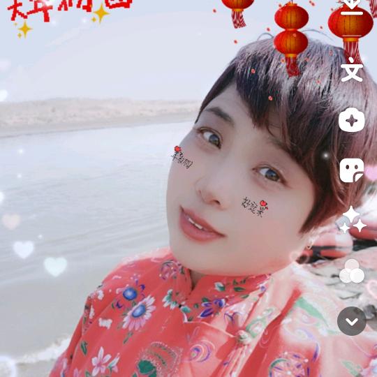 红太阳民俗