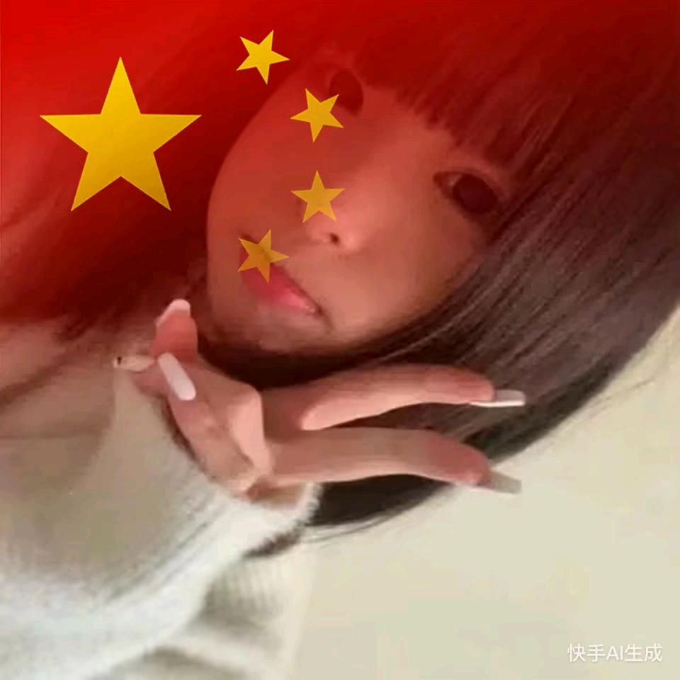 小海哥