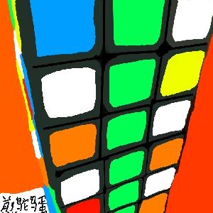 煎鸵鸟蛋