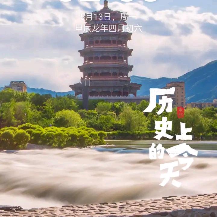 好视频更新