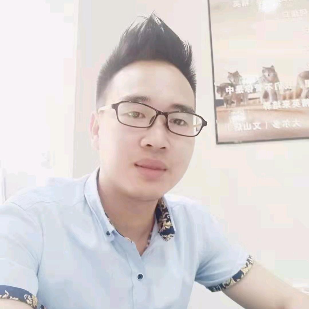 林殇