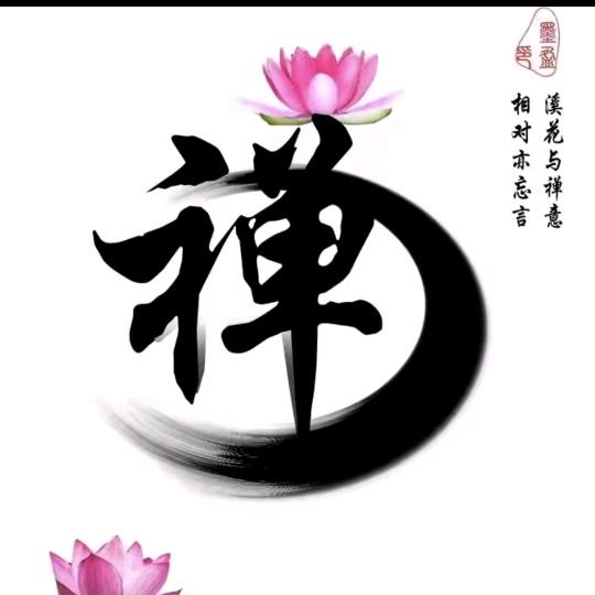 昨夜星辰昨夜风📕