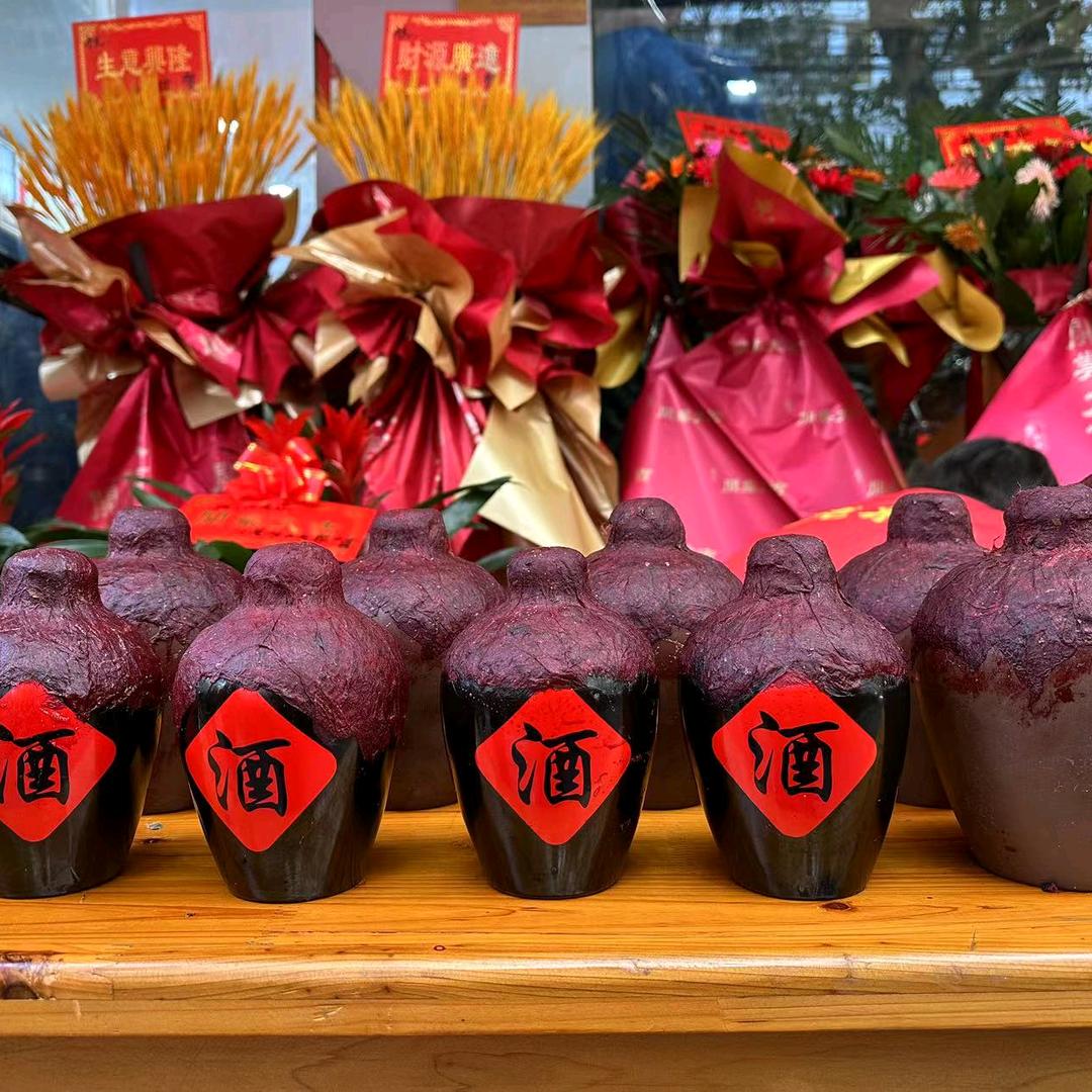 王士菊