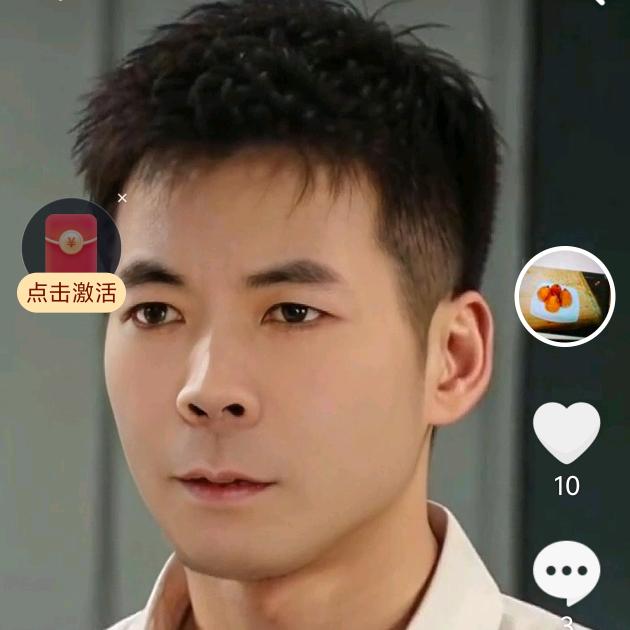 俺是农村人