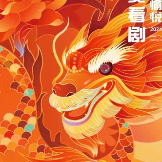 孤独无助