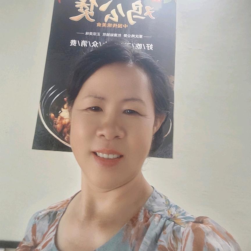 随缘