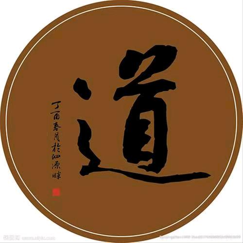 青云道长，褂