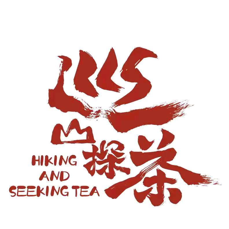 巡山探茶茶叶旗舰店-久久大喜