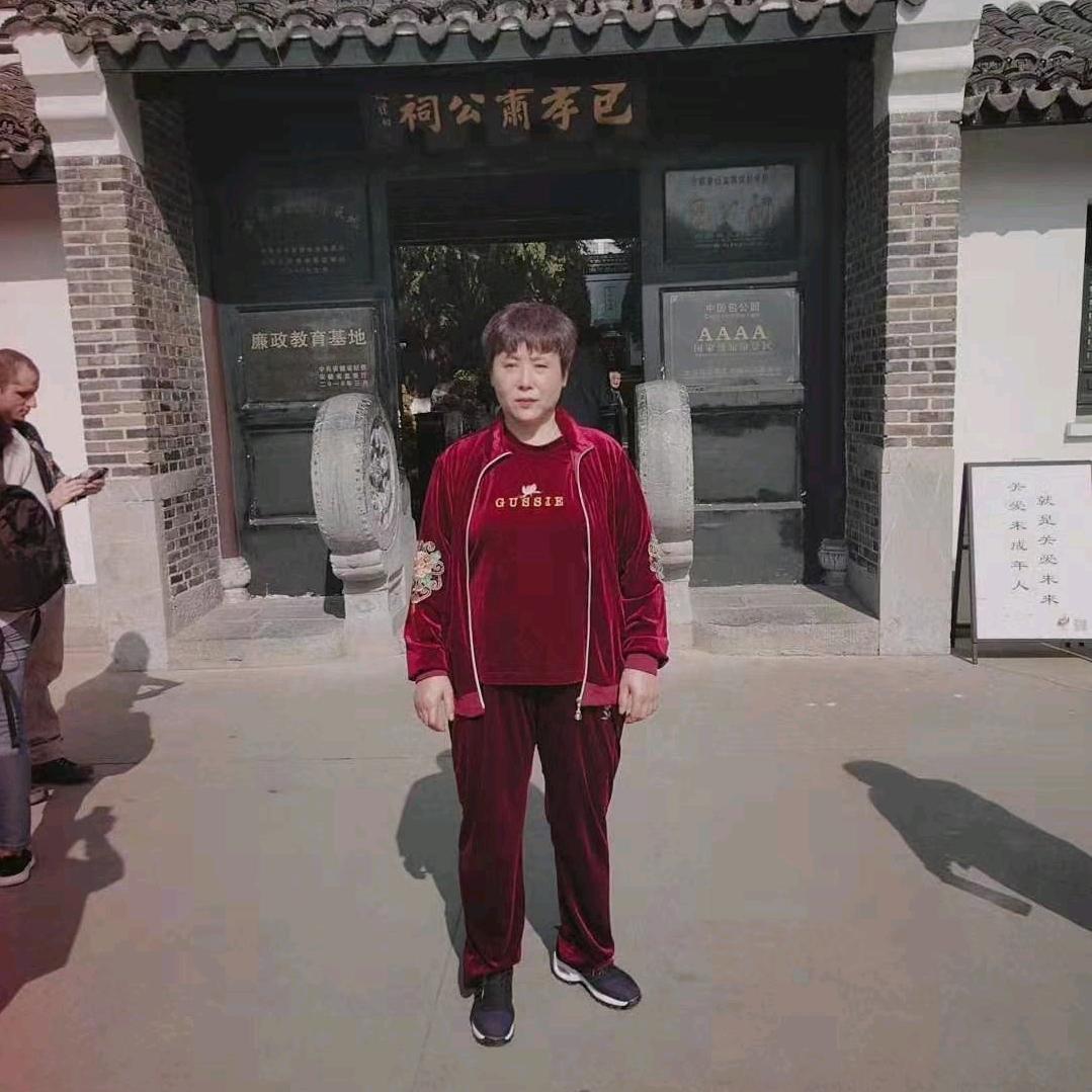 70年华姐