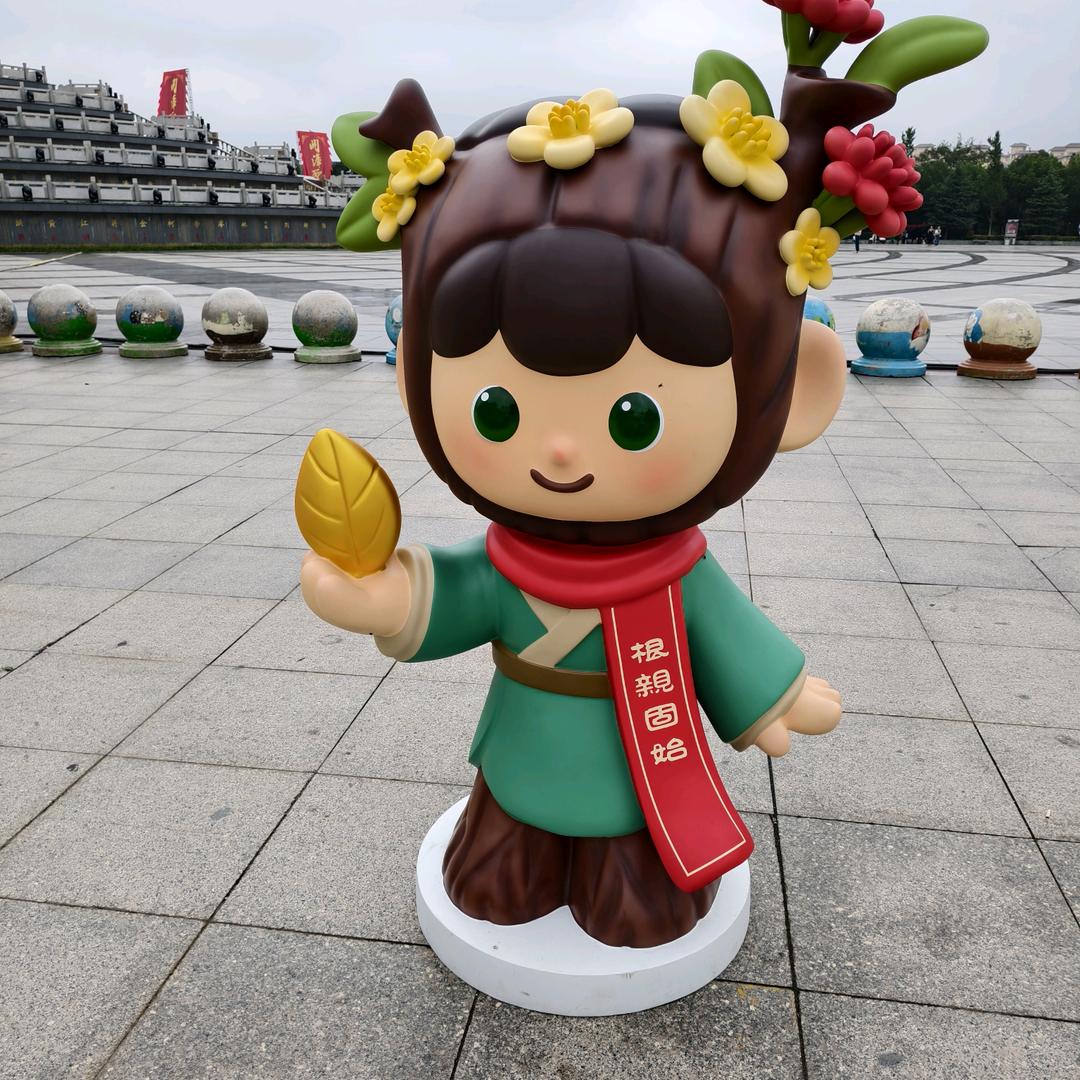 💰⃟捞金大叔࿐