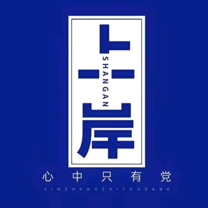 无糖加浓冰美式