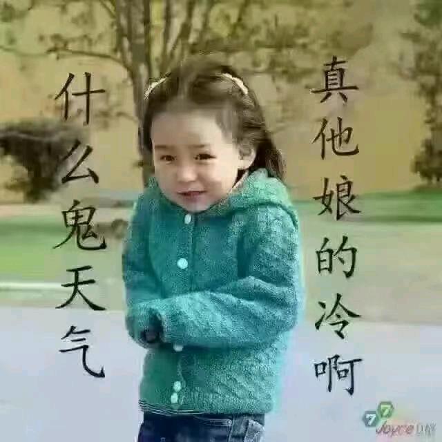一汪情深