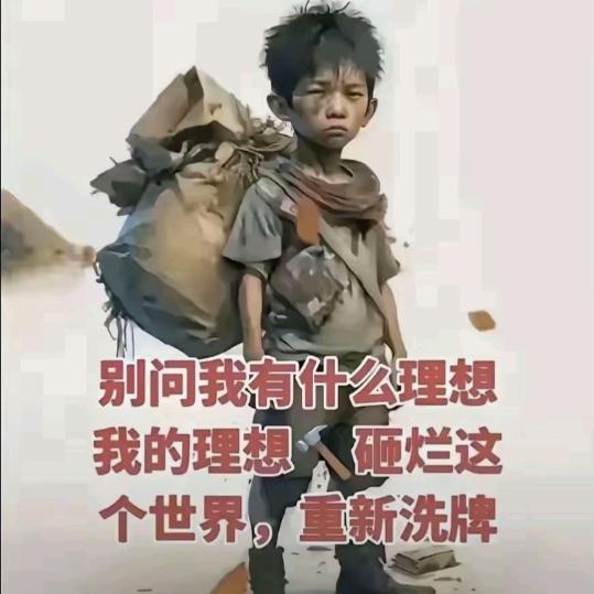 大帅𒀱𒀱𒀱𒀱𒀱