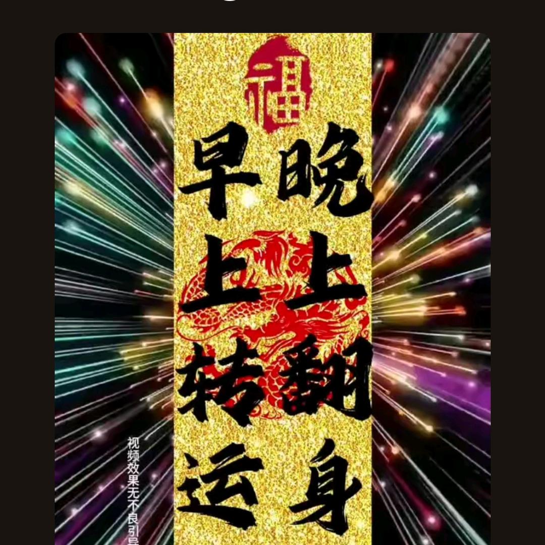 渭南市专业拆除清运，回收