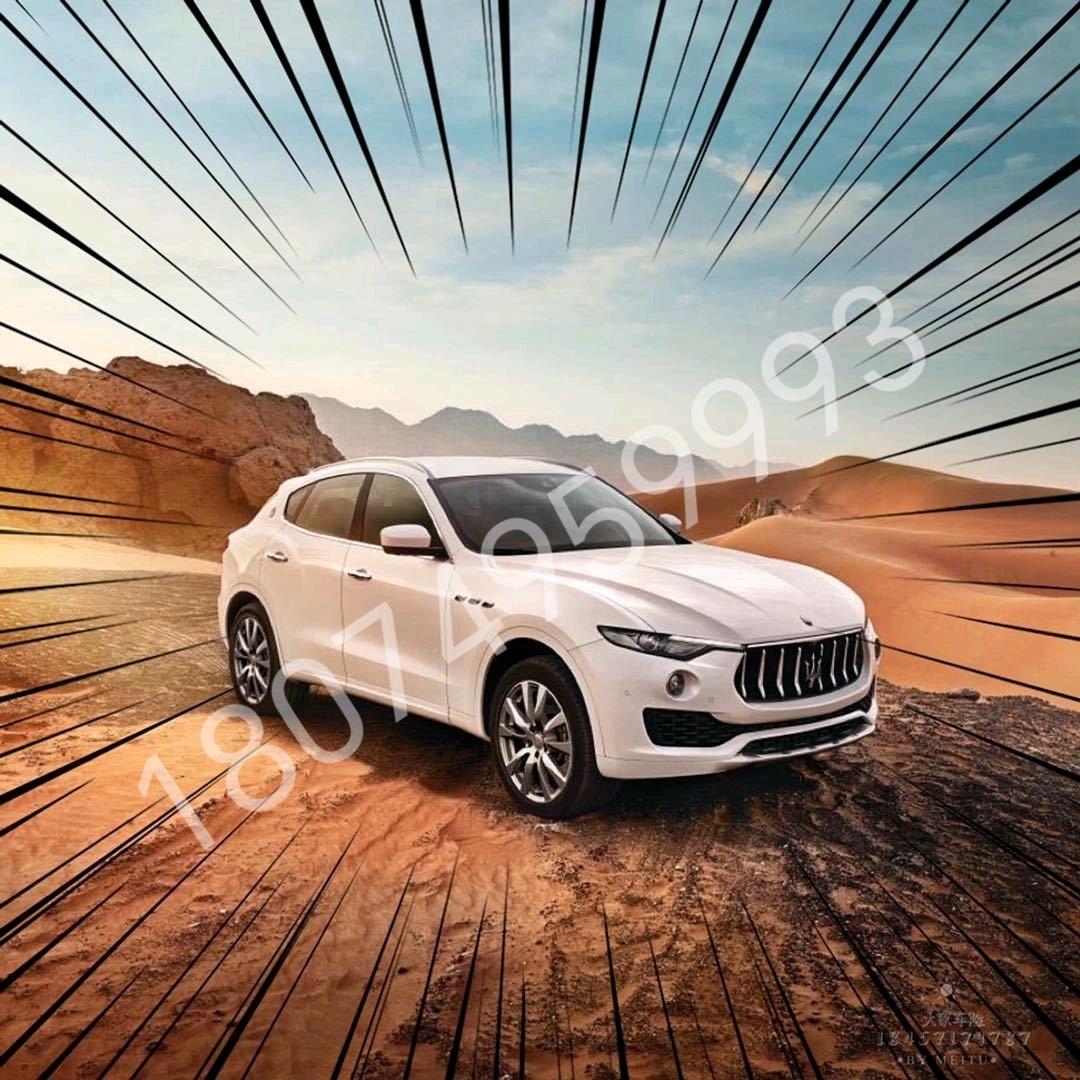 顺诚车务🚚广西太平🚅时光行家