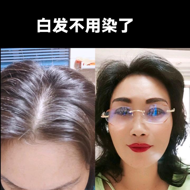 杜姐草本养发