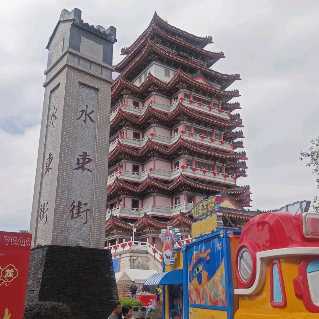彭哥头像