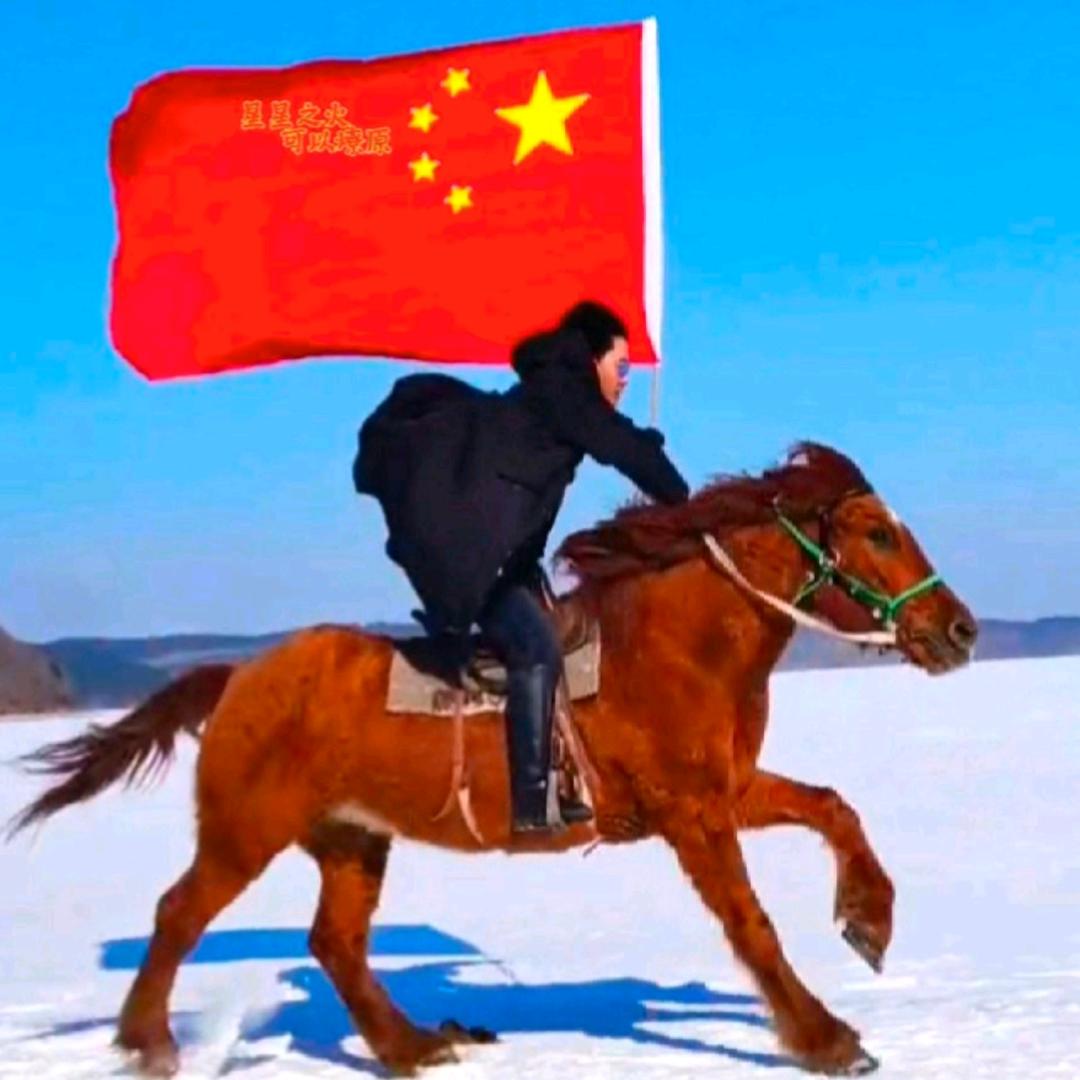 清泉城