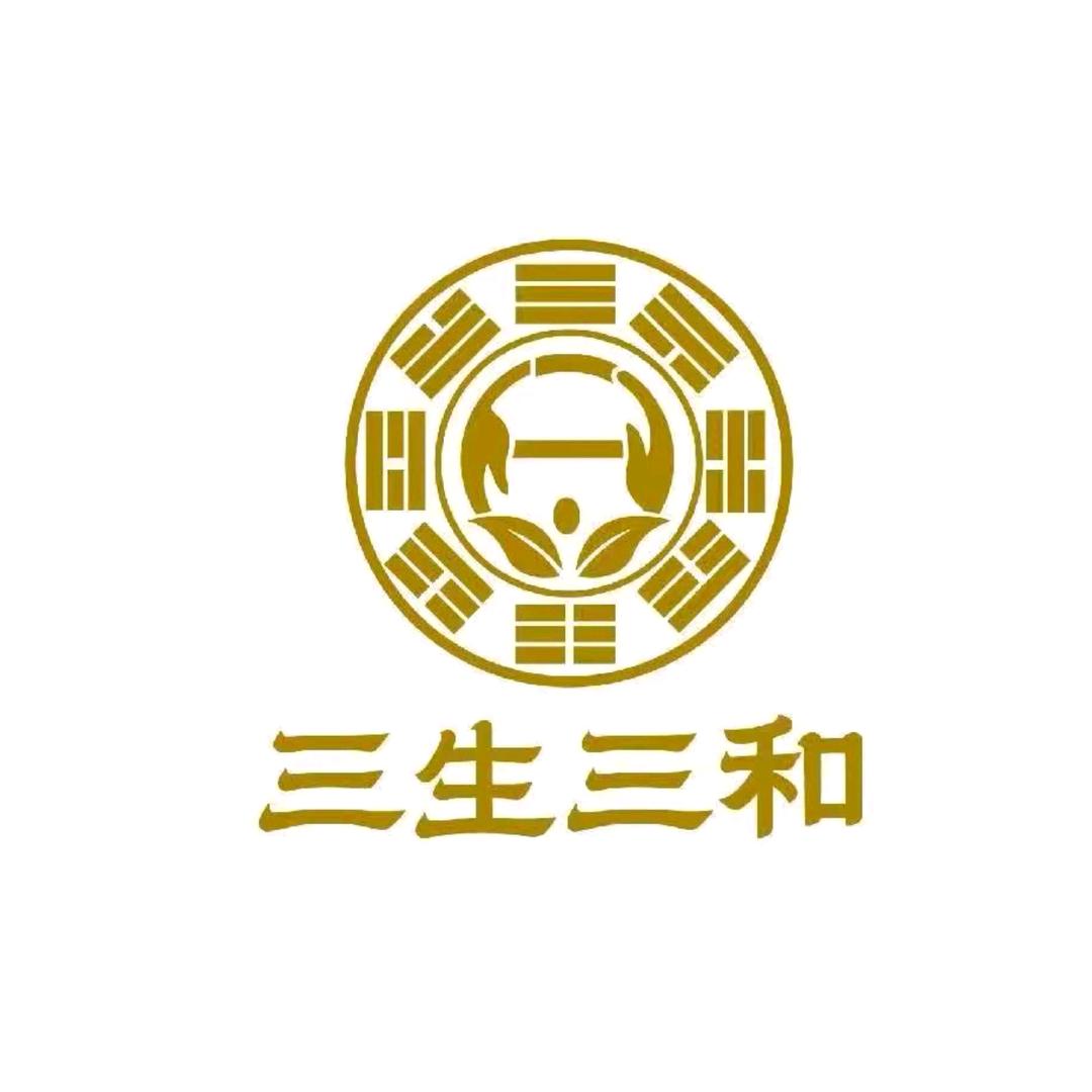 远志和生教育