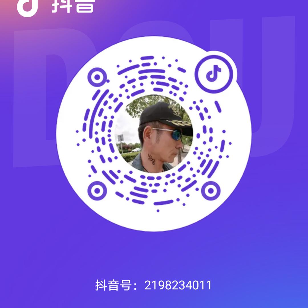 禅悟～～如寻