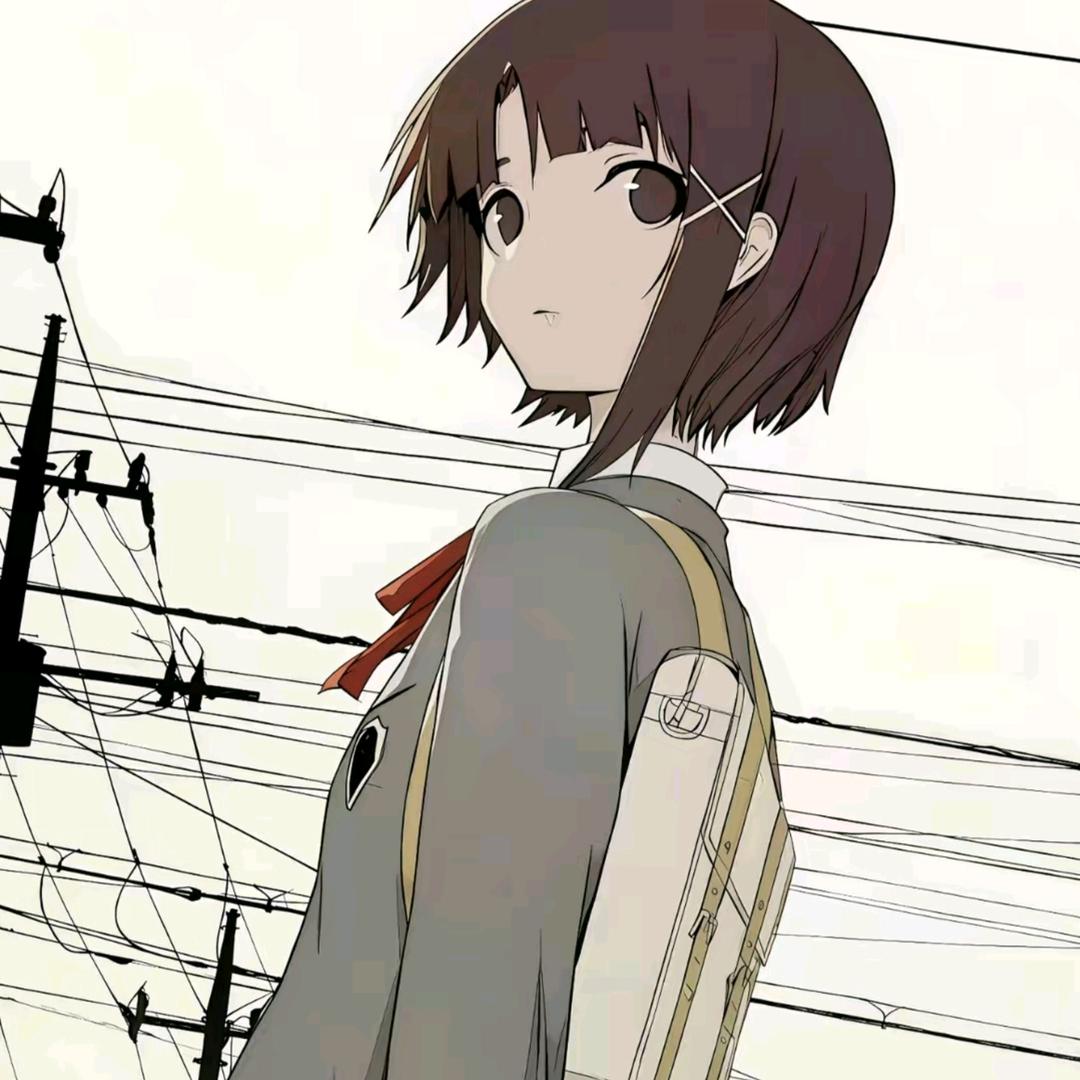 Yuik