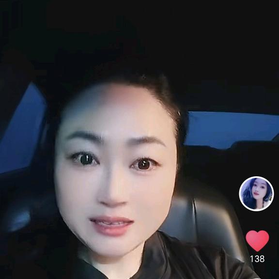 川妹儿