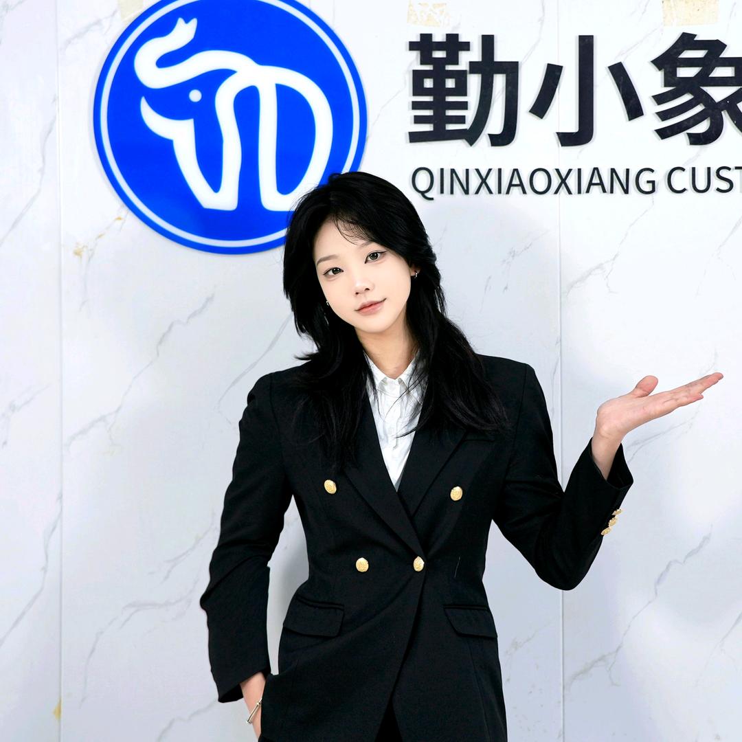 勤小象电商客服外包