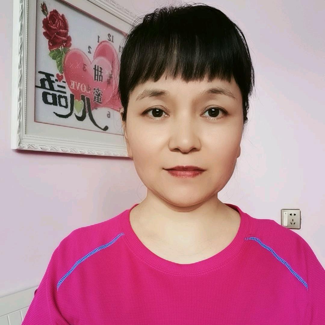 心语