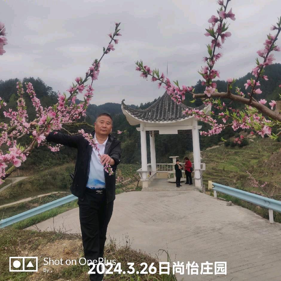 笑看明天