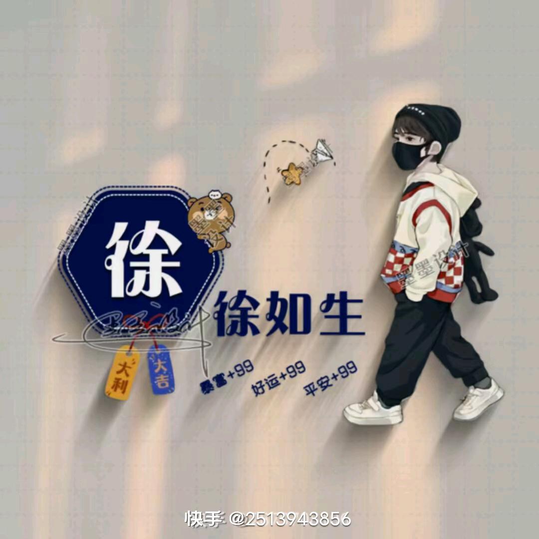 人在他乡的我