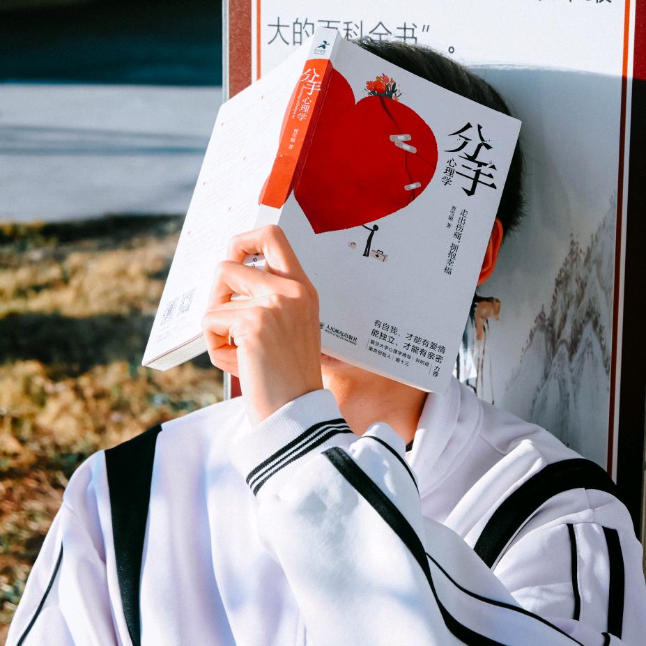 哥哥抱抱📸