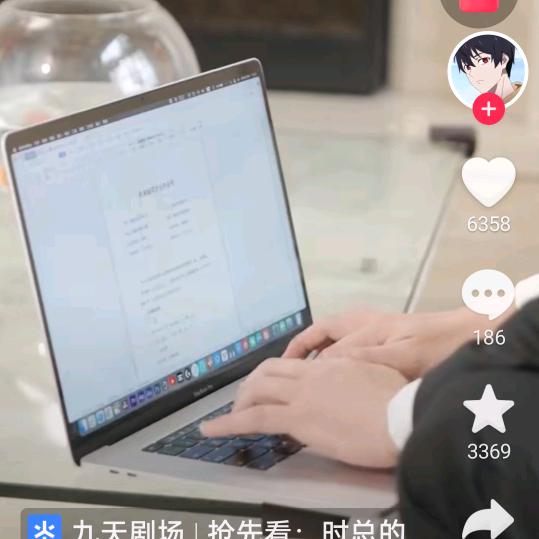 哆哆哆