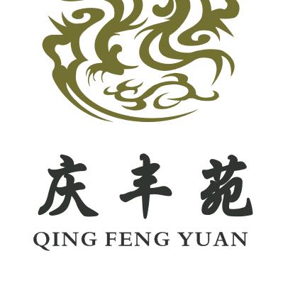 庆丰苑大酒店
