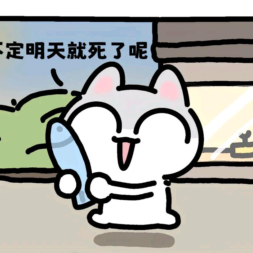 月下