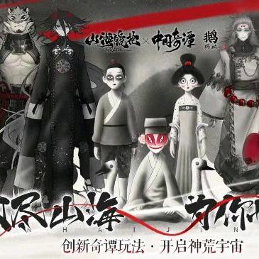 铁蛋子弟