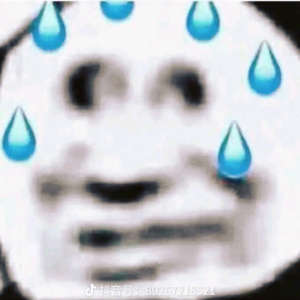 V我疯狂星期四看看实力