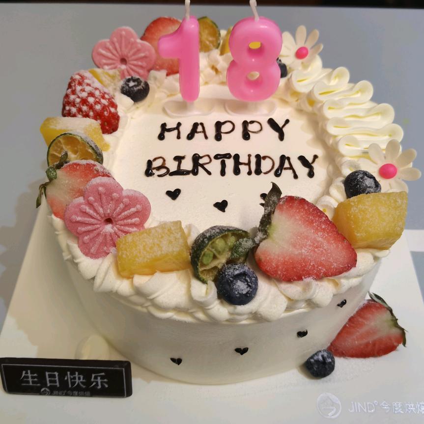 但行～～，莫问～～