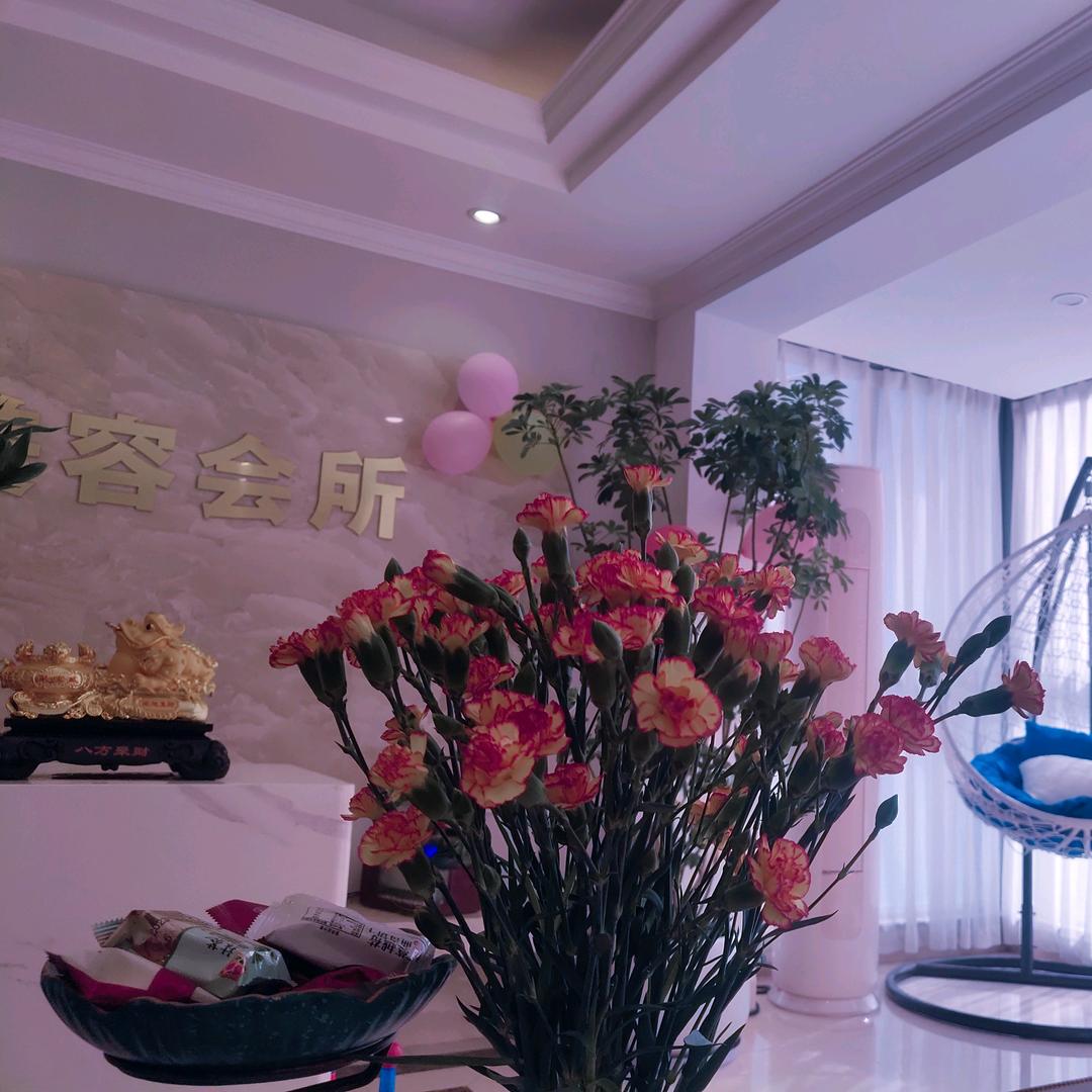 厦门市思明区轩妍之家美容会所