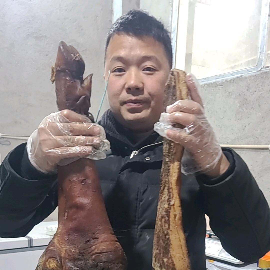 啊刚山货