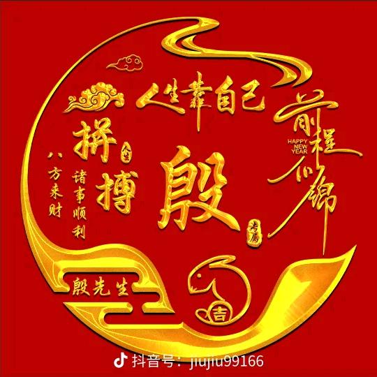 喜欢看飞机的人