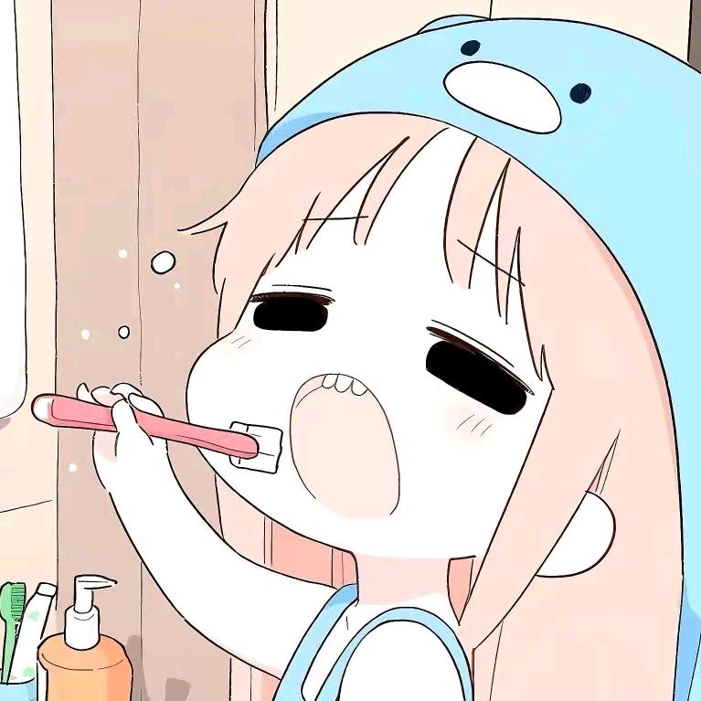 今天不迟到菌！