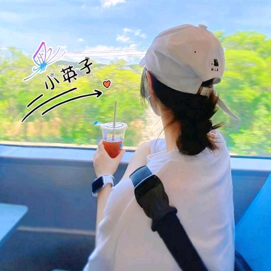 小英子