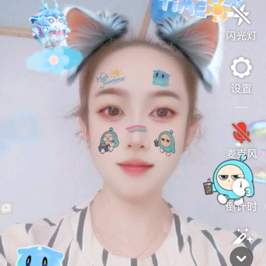 曾经的我
