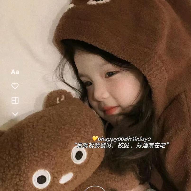奶。茶💅💅💅