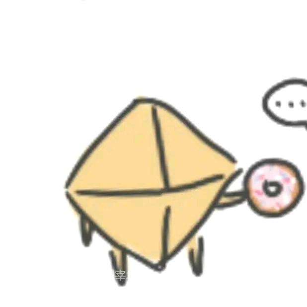 一二三三三D(铅笔)