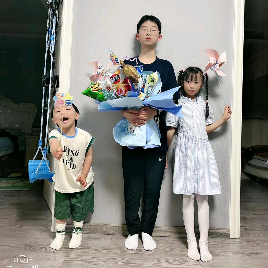 球球毛