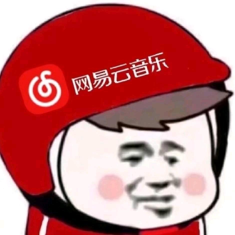 要开心